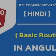 Basic Routing In Angular Angular Router Angular 10 Tutorials In Hindi Part 24 WithMe