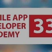 330 Image Viewer Widget