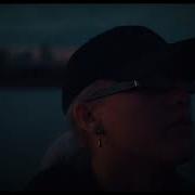 DICI Throw It Away Official Video