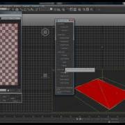 How To Install Your 3ds Maxscript Avi