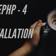 CakePHP 4 Tutorial 1 Installation