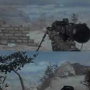 MW2 No Scope Quick Scope CHEAT