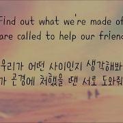 Bruno Mars Count On Me 한국어 가사 해석 자막