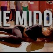ZEDD The Middle L Choreography By NikaKljun