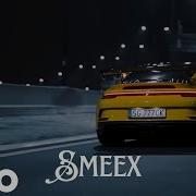 SABI MIA BOYKA Базовый минимум Smeex Remix Deep House 2025