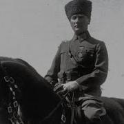 Mustafa Kemal Atatürk Var Git Ölüm