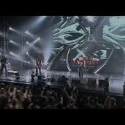 Ария 13 1100 Live