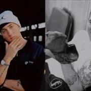 Eminem I Remember My Rough Draft Uncut Version READ DESCRIPTION