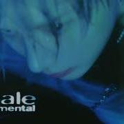 TAEMIN FINALE Instrumental
