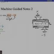 Function Machines Part 2