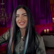 Naz Dej Affet Raffet Yesmar Yesmar Elsen Pro 2023