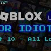 ВСЕ ВИДЫ ЦИКЛОВ Часть 10 Roblox Lua для чайников 2023