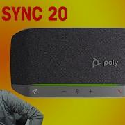 Poly Sync 20 USB Bluetooth Smart Speakerphone Review