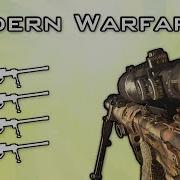 MW2 Quad Feed With Every Gun Tritage