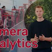 Introduction To AI Camera Analytics By NetcamCenter