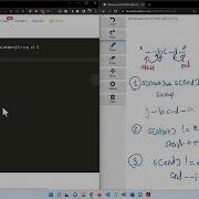 Leetcode 917 Reverse Only Letters Two Pointers Approach