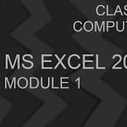 Class 8 Computer Module 1