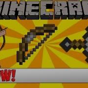Minecraft Bukkit Plugin Bc Bow Minigame Tutorial