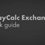 ArrayCalc Exchange Tutorial Quick Guide
