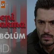 Beni Bırakma 356 Bölüm