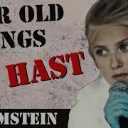 Du Hast By Rammstein Performed By Kids O Keefe Music Foundation