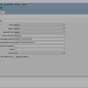 CHANGE DATE FORMAT ORACLE