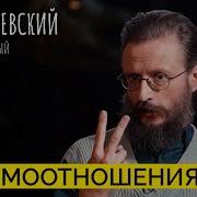 Одиночки семьянины и владельцы гаремов про социальные структуры приматов Дробышевский