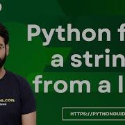 How To Find A String From A List In Python Python Find A String From A List