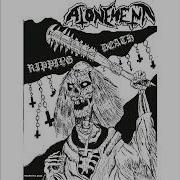 Atonement Sweden Ripping Death Demo 2025