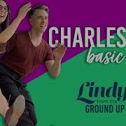 Charleston Basic Линди с нуля