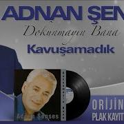 Adnan Şenses Kavuşamadık Official Audio Orijinal Plak Kayıtları Remastered