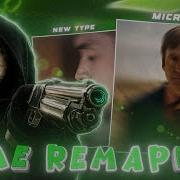 Reverse Time Remap Alight Motion Node Video Preset