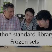 Python Standard Library Frozen Sets