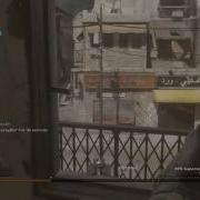 EPIC MULTI KILL CALL OF CUTY 4 REMASTERED GAMEPLAY SenpaiPanda