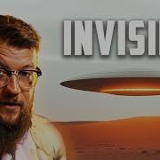 Stealth UAP Technology 4CHAN Whistleblower Part 3 Patch Review DEBRIEFED Ep 13