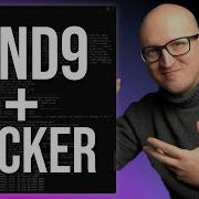 You Want A Real Name Server At Home DNS