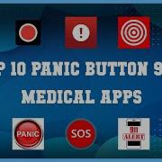 Top 10 Panic Button 911 Android Apps