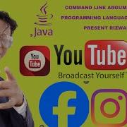 COMMAND LINE ARGUMENT IN JAVA PROGRAMMING LANGUAGE ARTS INDIA