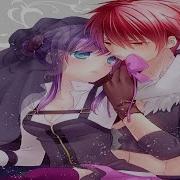 Nightcore Yours Again