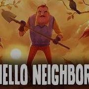 HELLO NEIGHBOR RAP By JT Music Hello And Goodbye