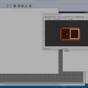 Construct 2 Update