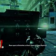 Crysis 2 Glitch Missing Weapon