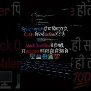 Html5 Css3 Javascript Frontend Study Pubgmobile Codinglife Shorts Viralvideo Trending Fyp Abc