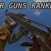 Ranking ALL 40 COD 4 Modern Warfare Remastered Guns From Worst To Best