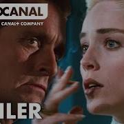 Basic Instinct Official Trailer Starring Sharon Stone And Michael Douglas