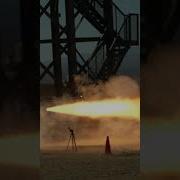 Successful Firing Of A LOX Kerosene Liquid Rocket Engine Rocketry Science