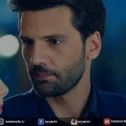 Kara Sevda 5 Bölüm Fragman 1