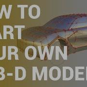 FREE Autodesk Alias SubD Tutorial Car Exterior Part 1