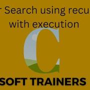 C10 8 Linear Search Using Recursion In C PPS Data Structures Dr Khaja Masthan
