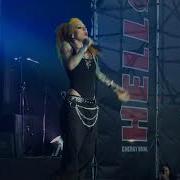 Infected Rain Passerby Live Faine Misto Ternopil 2021